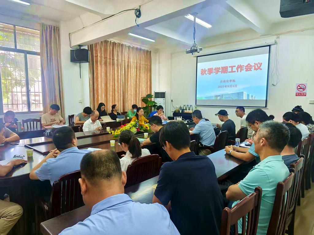 zoty中欧体育安全通道图片