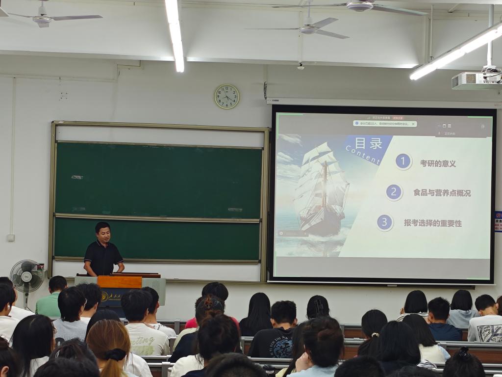zoty中欧体育核心通道