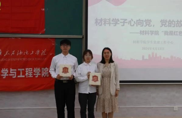 zoty中欧体育手机版