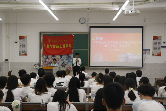 zoty中欧体育数据中心
