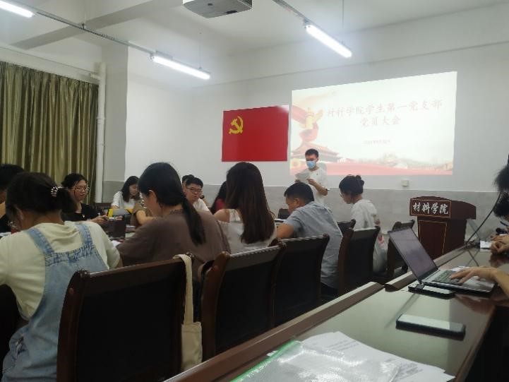 zoty中欧体育欧洲杯