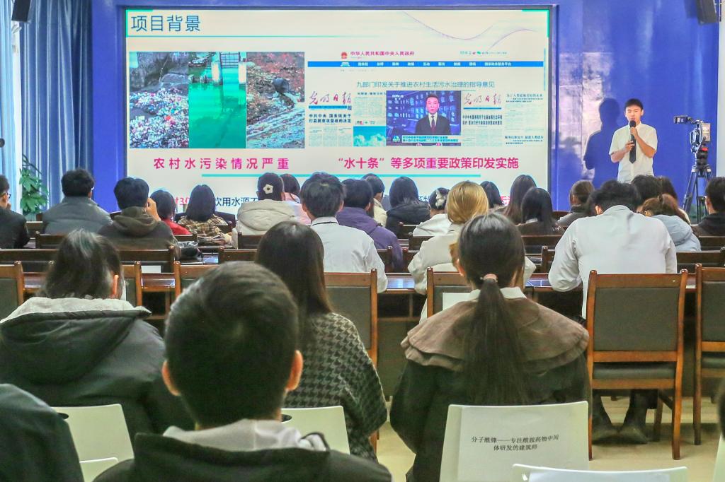 zoty中欧体育超级联赛图片
