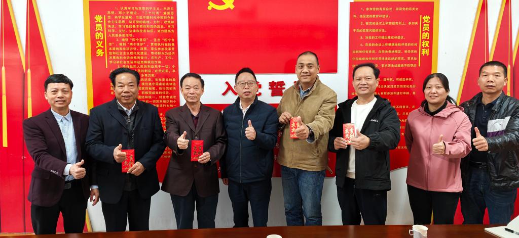 zoty中欧体育超级联赛图片