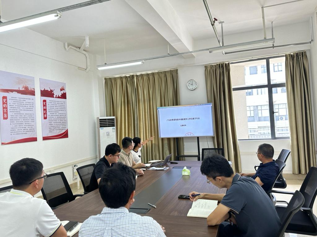 zoty中欧体育欧洲杯