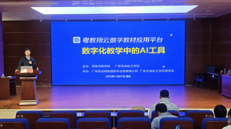 zoty中欧体育互联系统图片