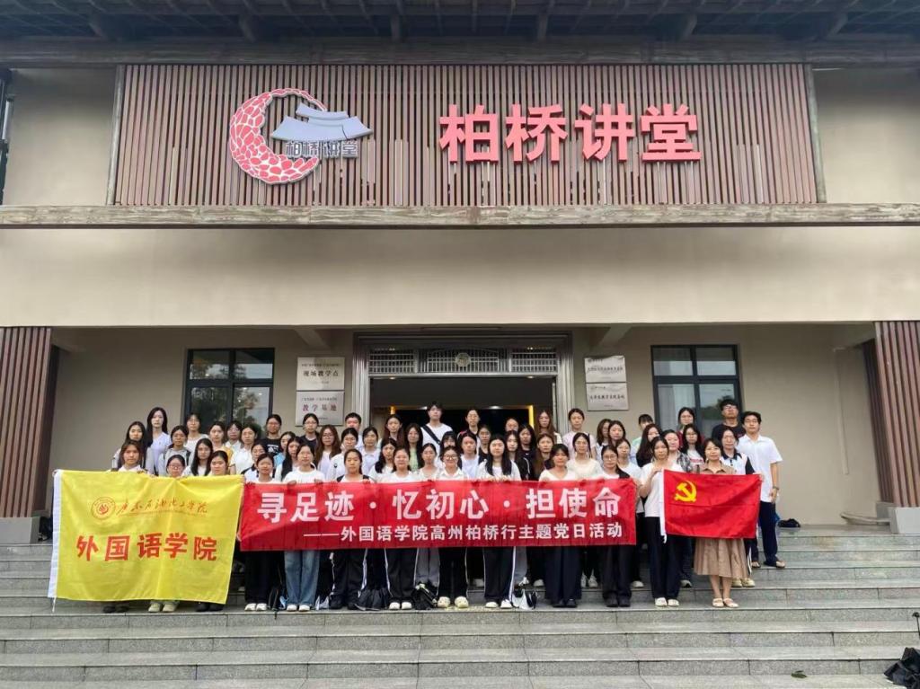 zoty中欧体育客户端