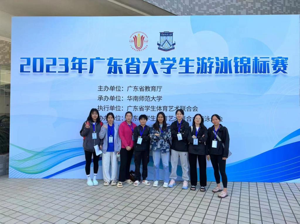 zoty中欧体育备用网址