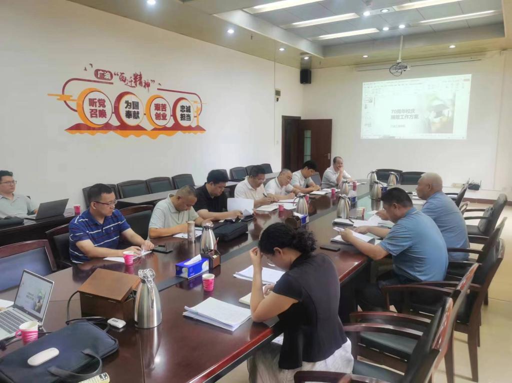 zoty中欧体育官方指定端图片