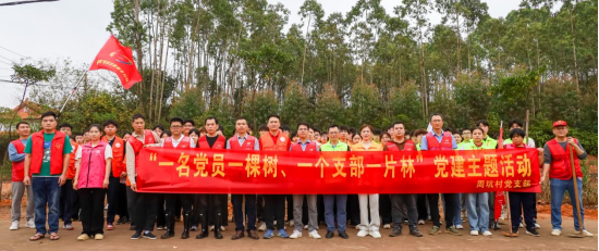 zoty中欧体育数据中心