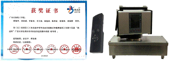 zoty中欧体育官方线路