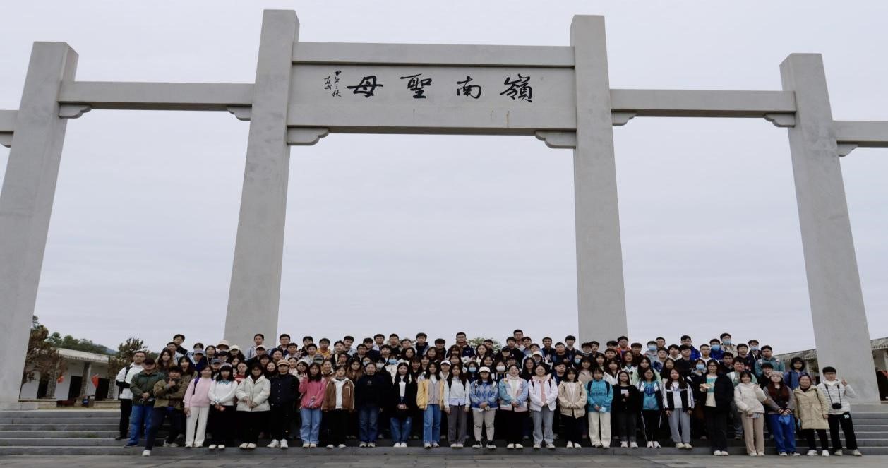 zoty中欧体育赛事快讯