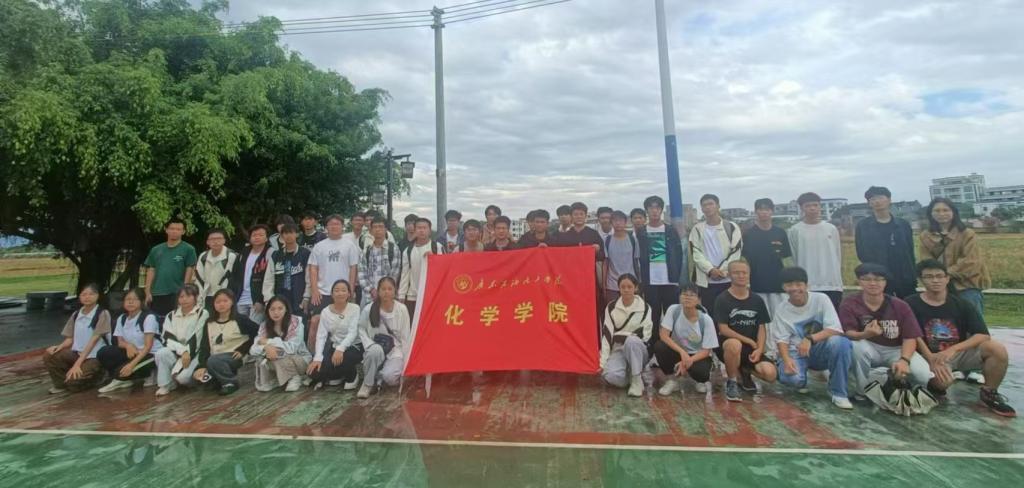 zoty中欧体育客户端