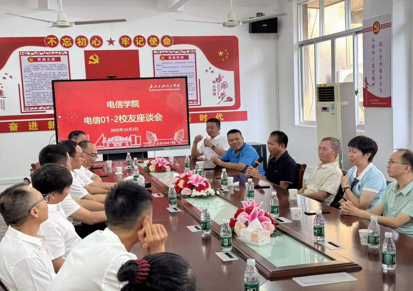 zoty中欧体育欧冠直播图片
