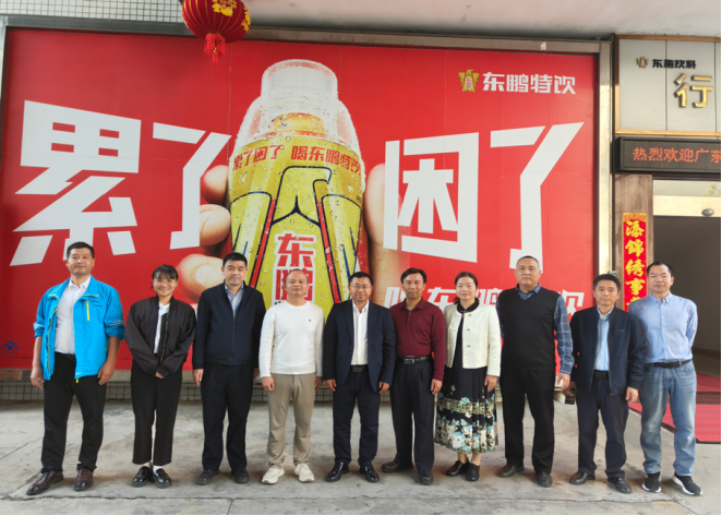 zoty中欧体育超级联赛