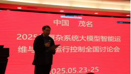 zoty中欧体育官方线路