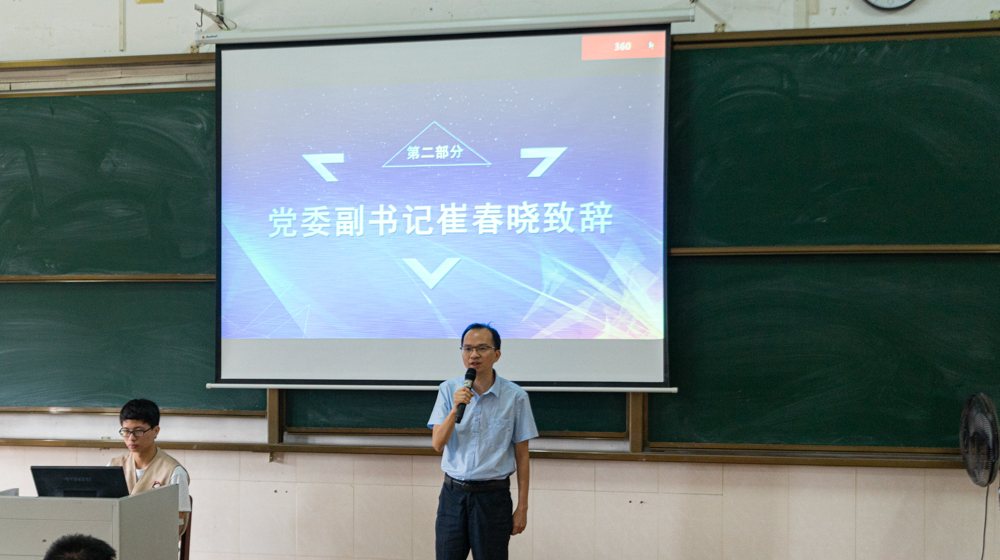 zoty中欧体育官方线路