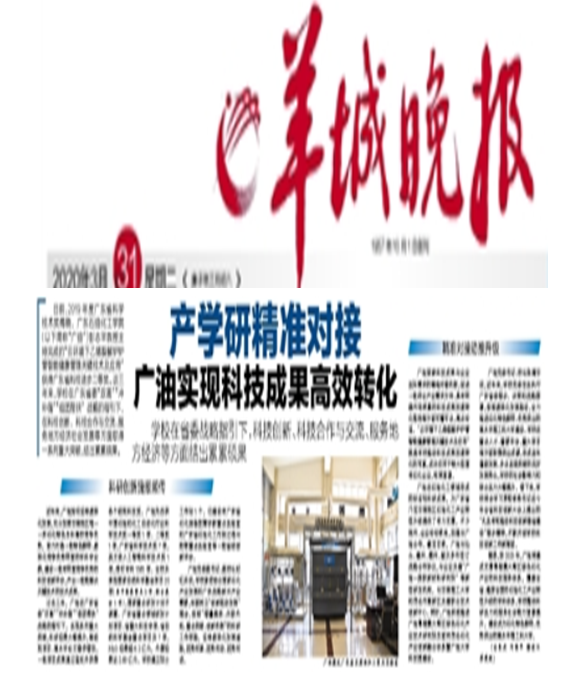 zoty中欧体育平台图片
