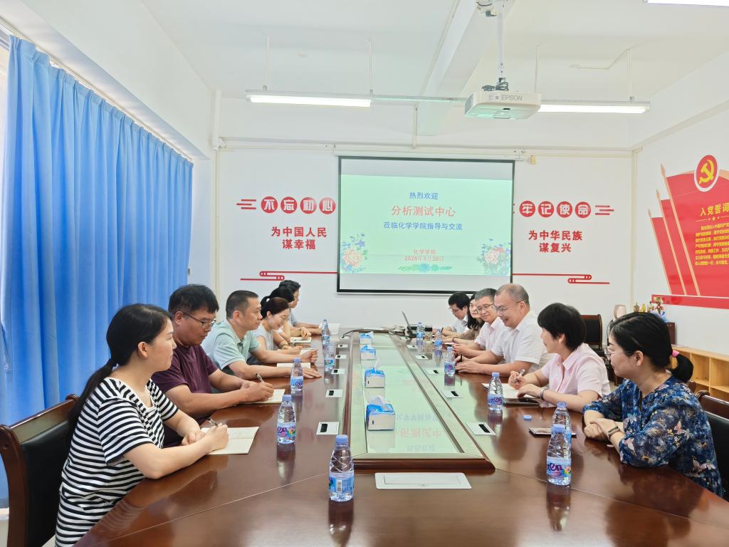 zoty中欧体育手机版图片
