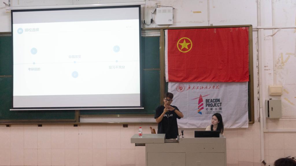 zoty中欧体育指定入口