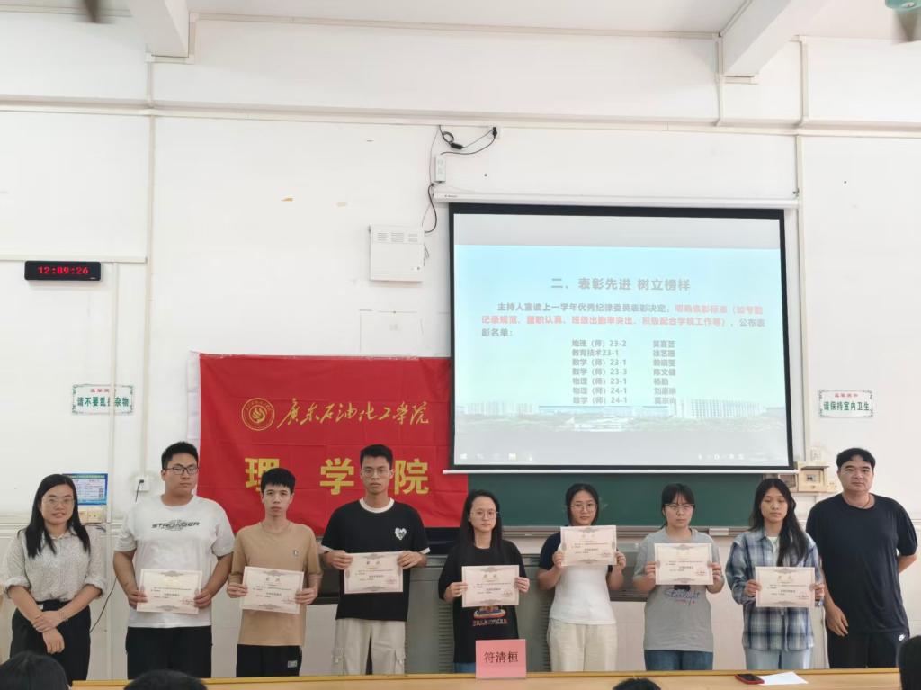 zoty中欧体育超级联赛
