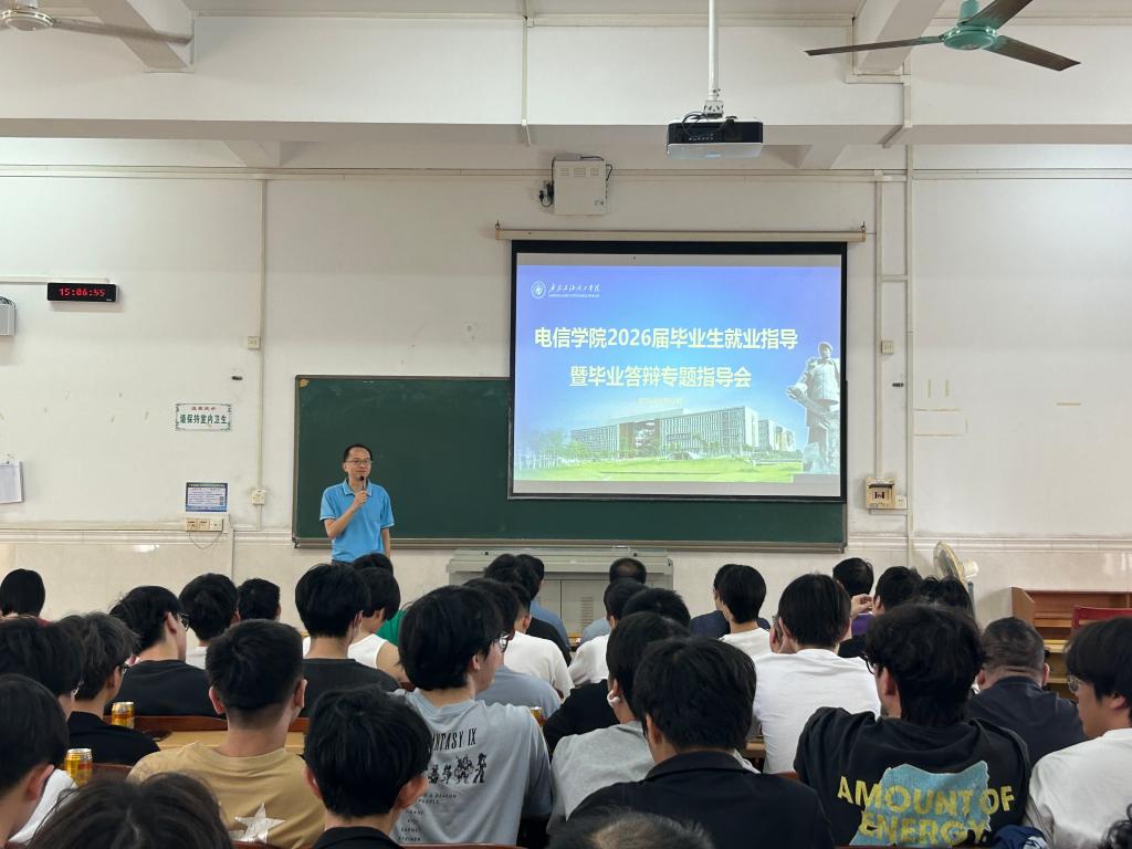 zoty中欧体育欧洲杯
