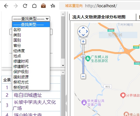 zoty中欧体育安全通道