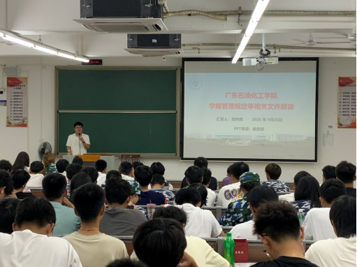 zoty中欧体育互联系统