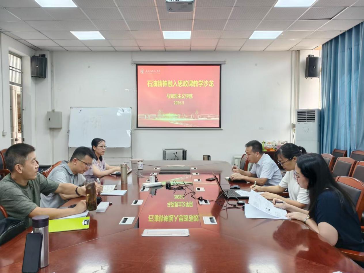zoty中欧体育指定入口图片