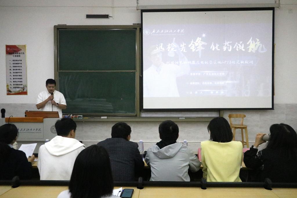 zoty中欧体育指定入口