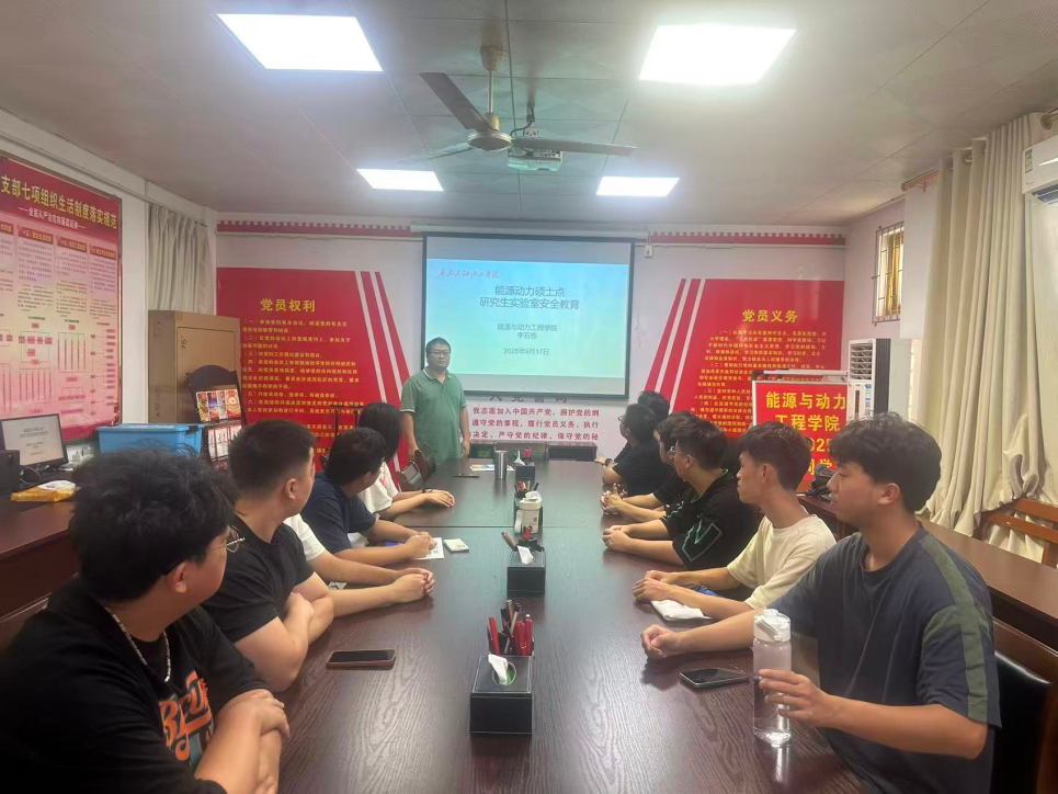 zoty中欧体育指定通道
