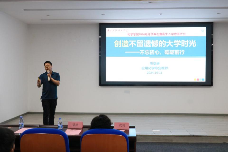 zoty中欧体育超级联赛