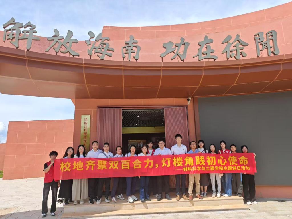 zoty中欧体育稳定线路