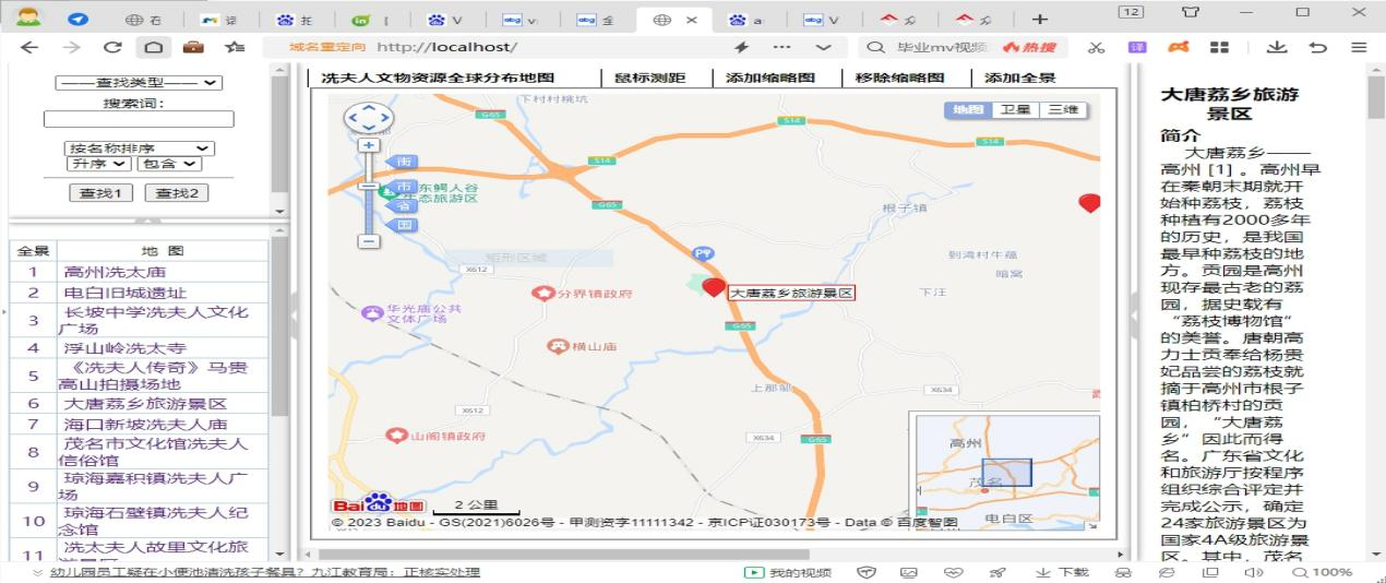 zoty中欧体育备用网址