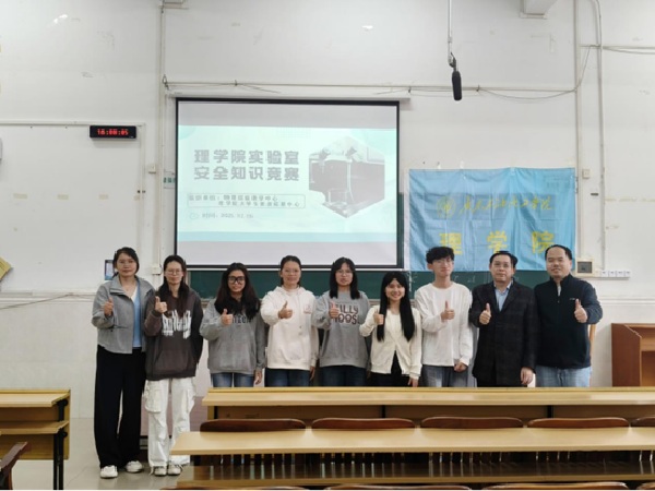 zoty中欧体育互联系统