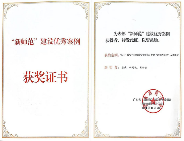 zoty中欧体育平台图片