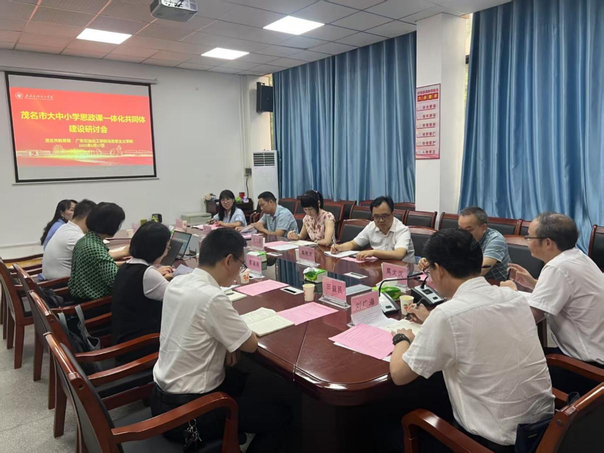 zoty中欧体育欧冠直播图片