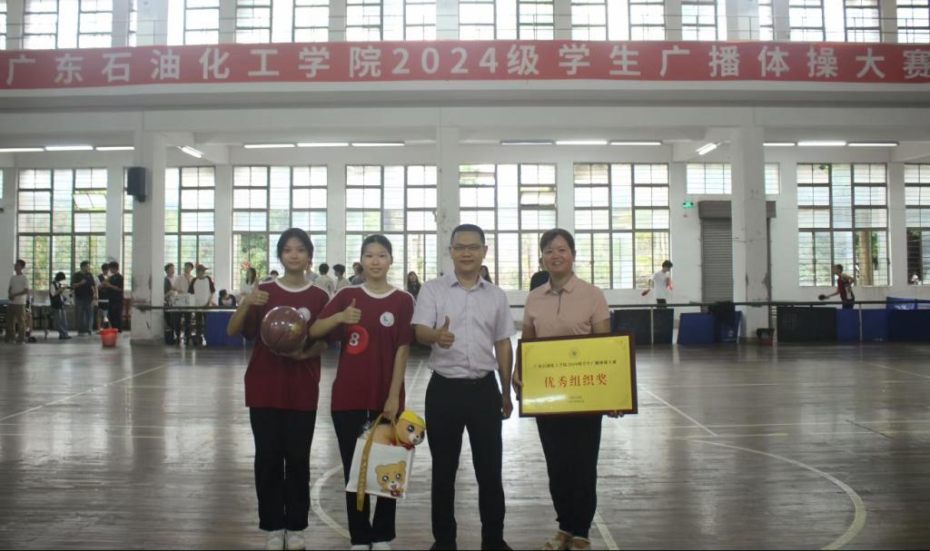 zoty中欧体育备用网址