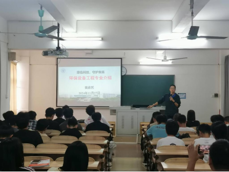 zoty中欧体育客户端图片
