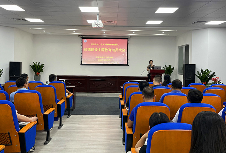 zoty中欧体育超级联赛图片