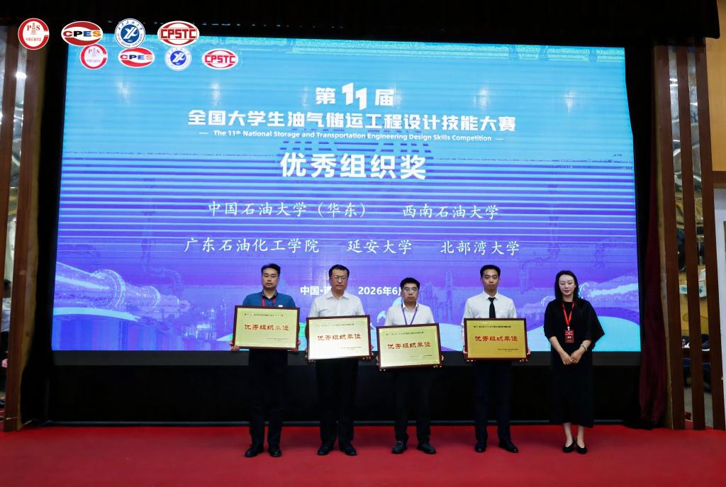zoty中欧体育手机版图片