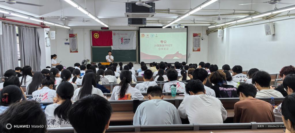 zoty中欧体育官方指定端