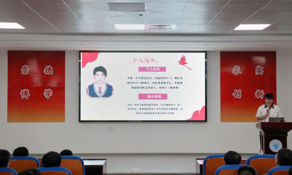 zoty中欧体育备用网址