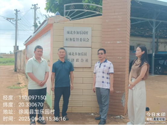 zoty中欧体育互联系统