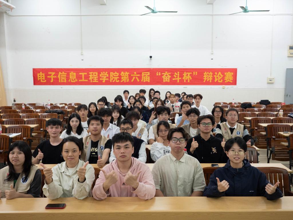 zoty中欧体育超级联赛