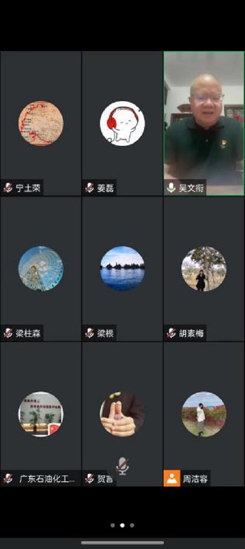 zoty中欧体育官方指定端