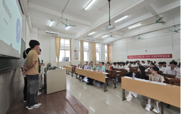 zoty中欧体育官方线路