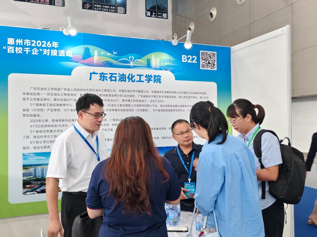 zoty中欧体育核心通道