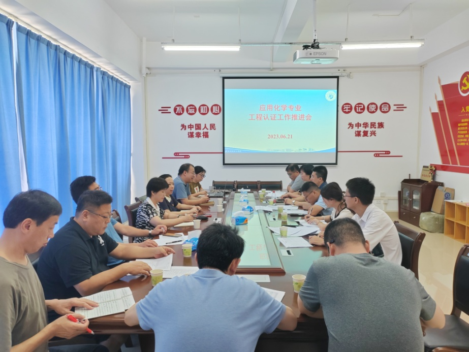 zoty中欧体育备用网址