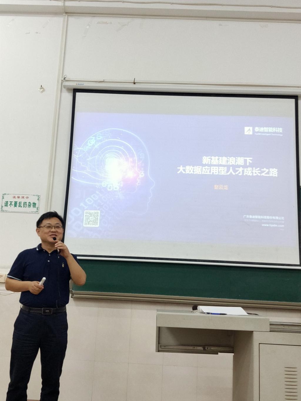 zoty中欧体育加速节点