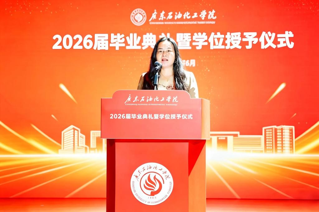 zoty中欧体育超级联赛图片